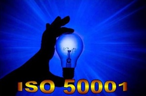 E 27v18 - Préparation à l'ISO 50001 énergie version 2018 - Ensemble de documents