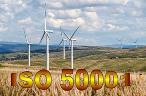 E 87v18 - Lot ISO 50001 système de management de l'énergie version 2018 Ensemble de documents