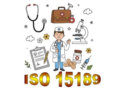 F 90v22 - Lot de formations ISO 15189 version 2022 - elearning - Préparation et audit de votre laboratoire de biologie médicale